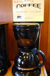 090329-02.jpg