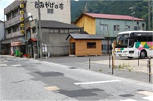 kurumayu-01.jpg